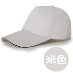 Beige / Adjustable