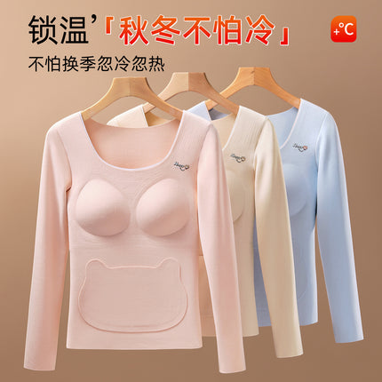 Thermal Underwear Set with Chest Pads for Girls, Fleece-Lined and Thickened for Autumn and Winter, with Pockets for Tummy Protection, Top and Bottom Set