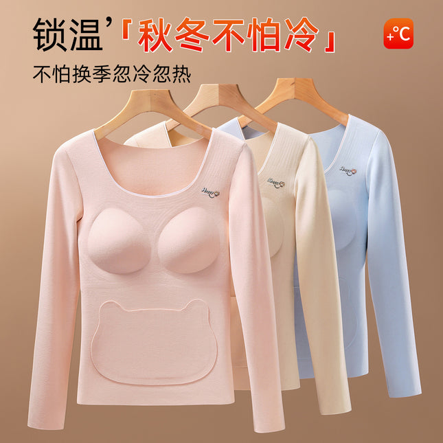 Thermal Underwear Set with Chest Pads for Girls, Fleece-Lined and Thickened for Autumn and Winter, with Pockets for Tummy Protection, Top and Bottom Set