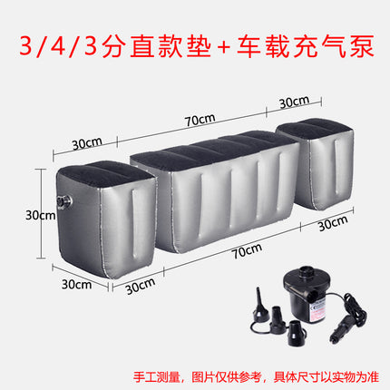 Car Inflatable Bed Car Rear Gap Cushion Car SUV Business Car Rear Seat Sleeping Footstool Filling Cushion