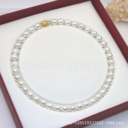 Shijia Pearl Necklace Women's High-grade Magnetic Buckle Exquisite Woolen Chain Retro Elegant All-match Niche Chain