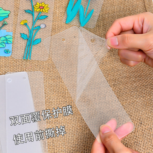 Transparent bookmark blank handmade diy making material bag for primary school children's homemade creative kindergarten gift