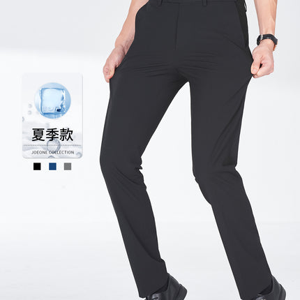 Summer Men's Trousers, Men's Casual Suit Trousers, Moisture-Wicking Business Suit Trousers, Black Drapey Slim Trousers