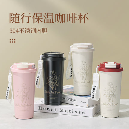 Suzuki Orchid Car Coffee Cup Double Drink Stainless Steel Thermos Cup Women's Water Cup High Color Value Accompaniment Printed Water Cup