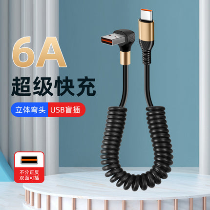 Super fast charging usb single elbow spring telescopic car mobile phone data cable navigation antifreeze type c charging cable