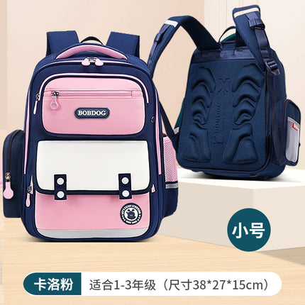 Babu Bean Primary School Schoolbag 2023 New Grade 123 to Grade 6 Children and Girls Lightweight Men's Ridge Protection