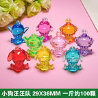 Puppy paw team ( 0.5kg about 100 pieces)