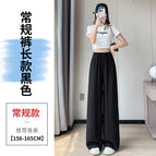 Black regular style / S