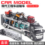 Black alloy transport vehicle 6 modern engineering vehicles
