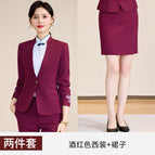 wine red suit skirt / S