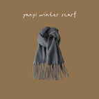 Thick solid color large scarf-dark gray