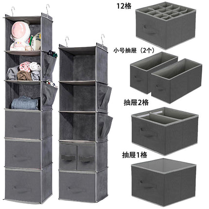 Non-woven Hook Hanging Wardrobe Storage Hanging Bag with Drawer Bamboo Wardrobe Multi-layer Hanging Finishing Storage Bag