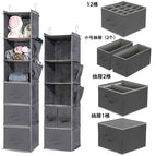 Grey / 5-layer hook + 5 drawers/set