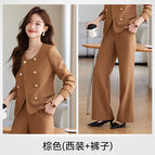 Brown suit + pants / M