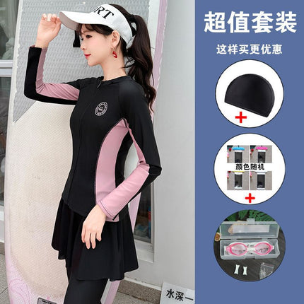 Women's Two-Piece Long-Sleeve Long-Pants Plus-Size Swimsuit 100kg Sun-Protective Conservative Four-Piece Surfing Jellyfish Diving Swimwear