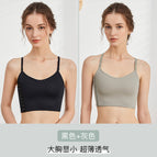 [ready stock, quick delivery] gray + black / M【 42.5-50kg 】