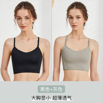 Jane Mani Big Chest Shown Small Sling Bracket Underwear Women's Super Flat Chest Shaping Women's Chest Wrap Vest Student Summer