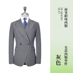 women's gray jacket / S
