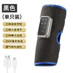 Chinese packaging / Airbag calf massager (black single)