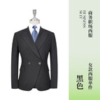women's black jacket / S