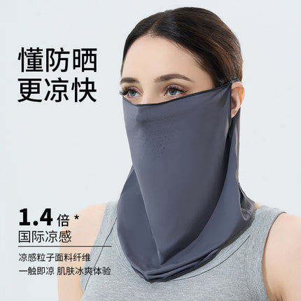 New Sunscreen Mask Ice Silk Raw Yarn Anti-ultraviolet Half-cover Breathable Comfortable Cool Long Summer Riding Mask