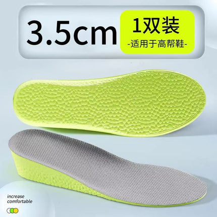 Zhuiyikang Yunduo Heightening Anti-Odor Insoles Are Super Soft for Men and Women, Comfortable, Breathable, Sports, Shock-Absorbing and Invisible