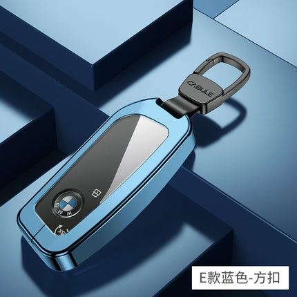 For 23 BMW new x7 key set 7 series car ix/i7 buckle 735Li/740Li package XM/X1 protective case
