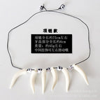 Necklace 1 string
