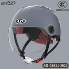 3c-modern gray [hd short mirror] new national standard category a