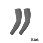 Dark gray / One size fits all