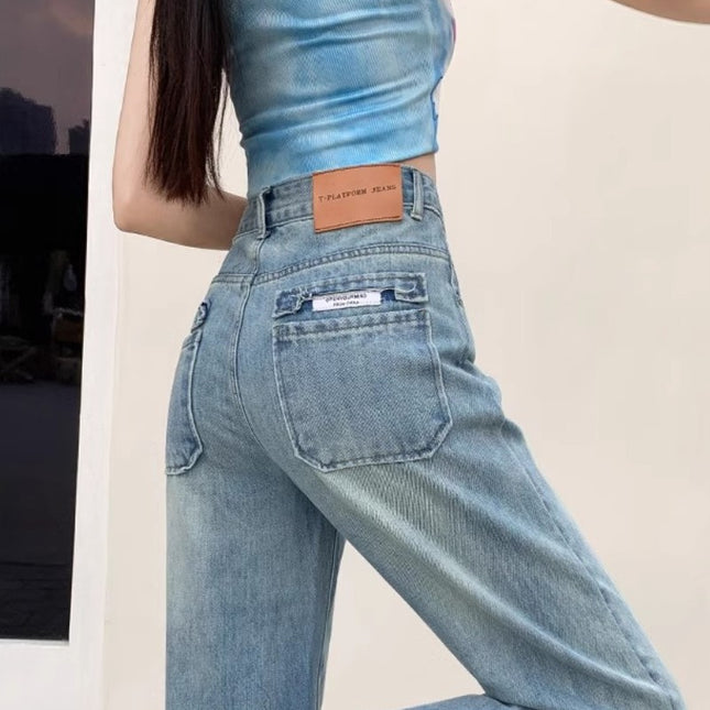 Vintage Straight Leg Jeans Women's Fashion All-match New Arrival Loose High Waist Slimming Narrow Light Color Wide Leg Trousers