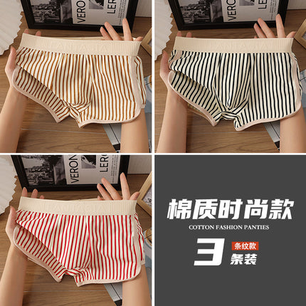 Striped Arlo Pants Casual Loose plus size Breathable Boxers Men's Pajama Shorts Underpants Spa Vacation Wear