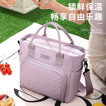 Xiaobudian's New Croissant Outdoor Picnic Fresh-Keeping Ice Bag Large-Capacity Satchel Office Worker Insulated Lunch Box Lunch Bag