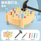 [blue percussion table] comes with 1 hammer + 1 hammer + 20 nails