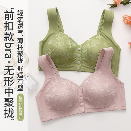 Large Cup 288【3-Piece Set】Cross-Border Front-Clasp Bra, Large Size, Vest-Style, Push-Up, Wireless, Thin Style