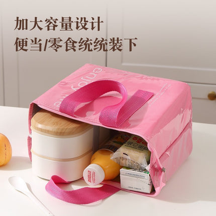 Lunch Bag for Office Workers Large Capacity Lunch Insulation Bag Thickened Aluminum Foil Outdoor Camping Dopamine Picnic Insulation Bag
