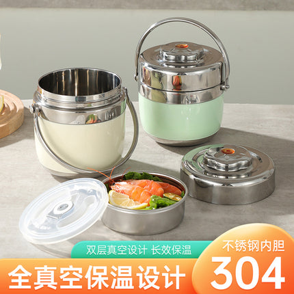 304 Stainless Steel Double Vacuum Extra Long Insulated Pot Student Satchel Bucket Large Capacity Multi-Layer Sealed Satchel Wholesale