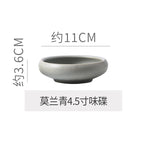 4.3inch no light danqing