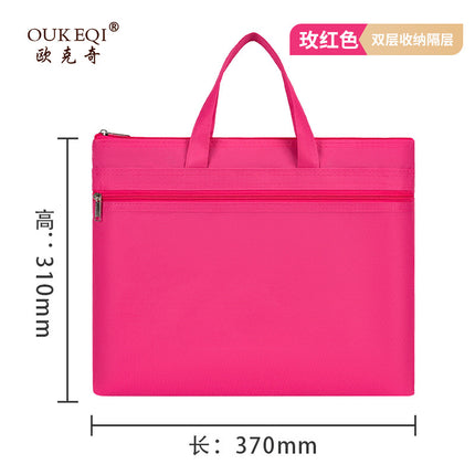 Double-Layer Storage Bag, Student Tutoring Bag, Portable Oxford Cloth Zipper Art Bag, Document Bag, Zipper Style, Large Capacity
