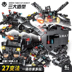City swat 481 particles [exquisite gift bag] 27 ways to play