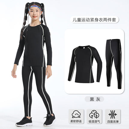 Children's Tight Clothes Training Clothes Quick-drying Clothes Elastic Sweat-absorbent Basketball Football Training Clothes Base Roller Skating Boxing Fitness Clothes