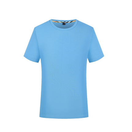 Marathon Quick-drying Clothes T-shirt Work Clothes Custom Printing Logo Set Games Group Building Short-sleeved Advertising T-shirt
