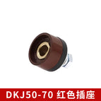 DKJ50-70 socket (red)