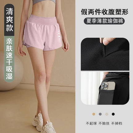 Summer new sports shorts women's fitness anti-light fitness pants high waist abdomen fake two yoga pants wholesale