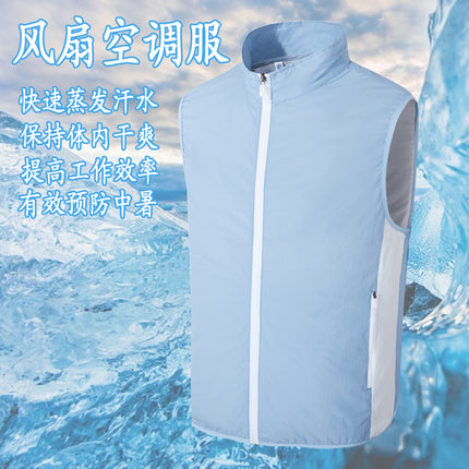 Summer Outdoor Men's Intelligent Air-conditioning Clothing Site Cooling and Cooling Clothing Men's and Women's Breathable Sleeveless Explosive Lightweight Jacket