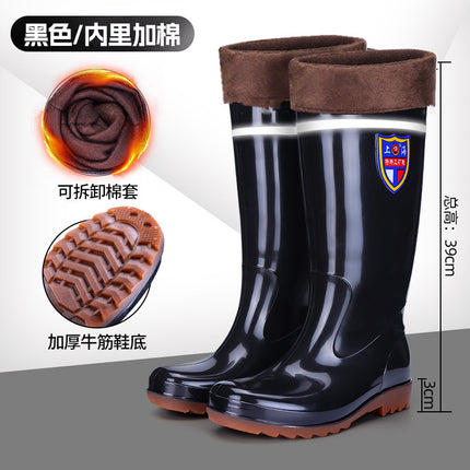 Thickened High-Top Rain Boots with Mesh Lining, Reflective Strips, Waterproof, Labor Protection, Non-Slip Outsole, Rubber Shoes, Work Shoes, Wading Boots