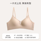skin-friendly color / S=70AB