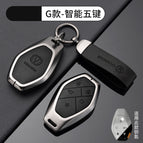 [Chang 'an G Smart 5 Key-Metal Black] Shell Ring Crescent Buckle / No specifications