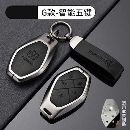 Suitable for Changan Car Key Cover Qiyuan A07 Dark Blue Cs75Plus Package Yidong Waxy Corn Shell X5 Auchan Unit