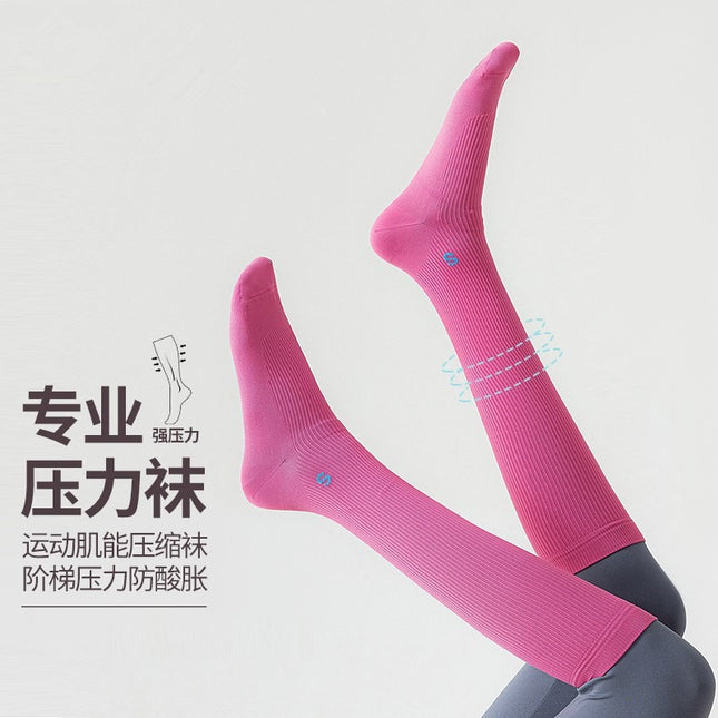 Compression socks sports compression calf socks professional rope skipping running women's socks summer fitness stockings non-slip yoga socks